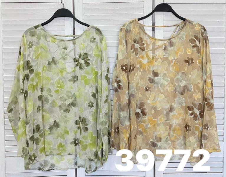 Блузка DIVO (one size) 39772 beige (деми)