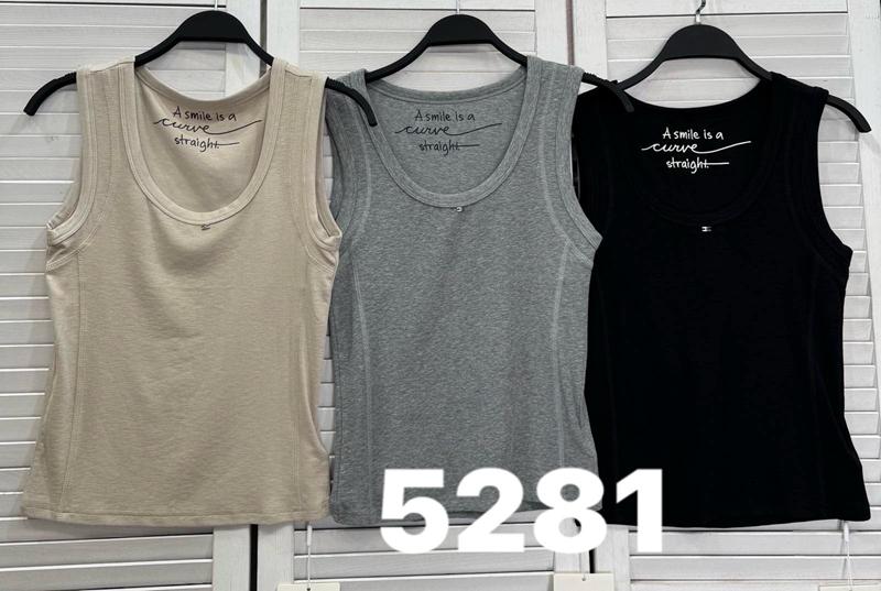 Майка DIVO (one size) 5281 beige (лето)