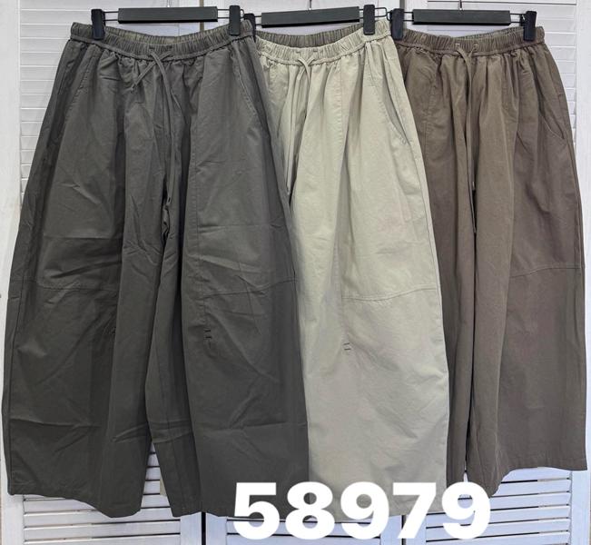 Штаны DIVO (one size) 58979 beige (деми)