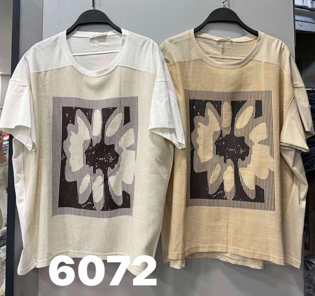 Футболка DIVO (one size) 6072 white (лето)