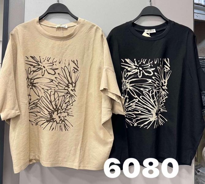 Футболка DIVO (one size) 6080 beige (лето)