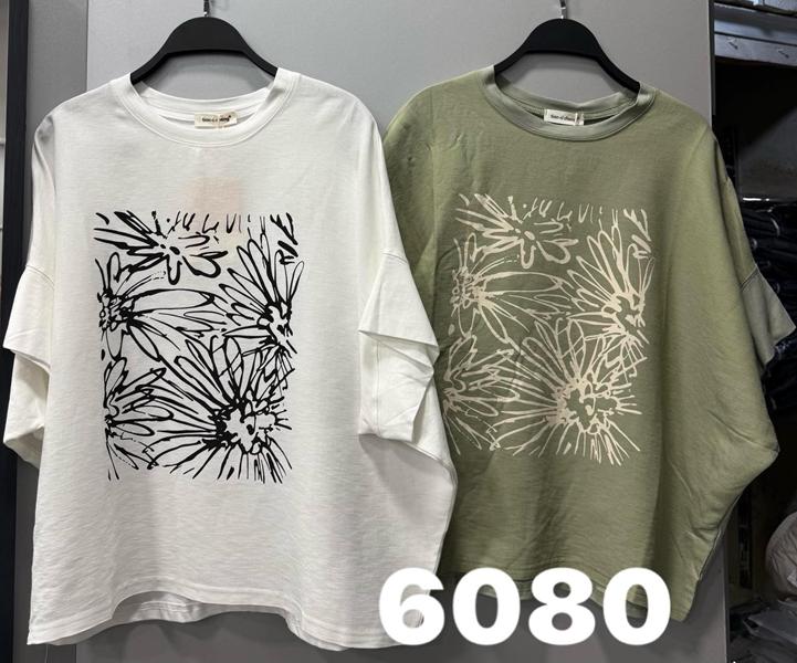 Футболка DIVO (one size) 6080 white (лето)