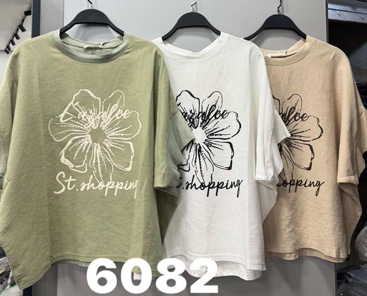 Футболка DIVO (one size) 6082 mint (лето)