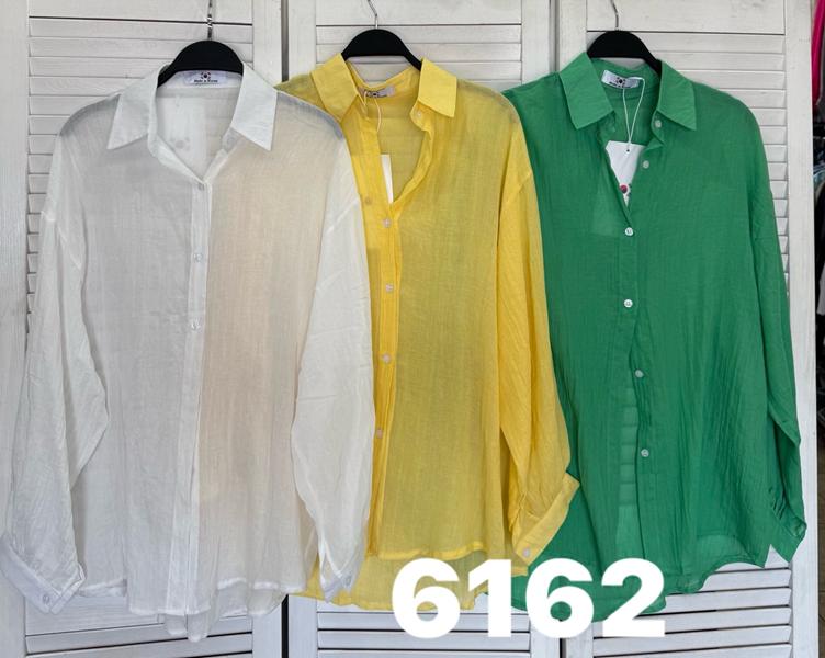Рубашка DIVO (one size) 6162 yellow (деми)