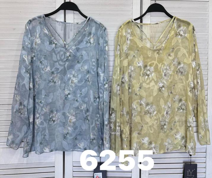 Блузка DIVO (one size) 6255 l.blue (деми)