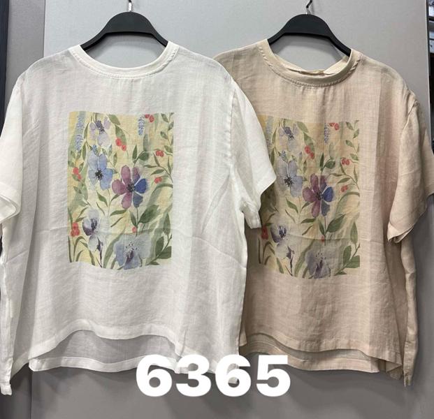 Футболка DIVO (one size) 6365 white (лето)
