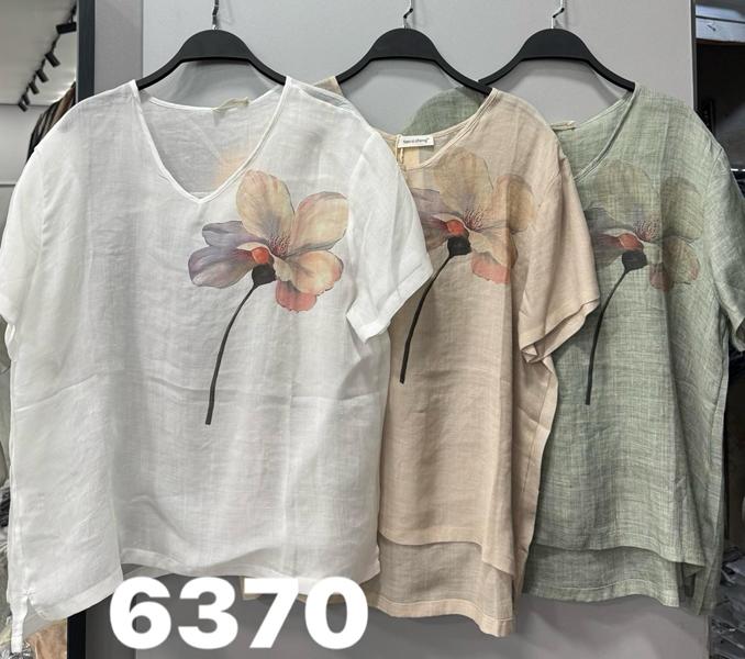 Футболка DIVO (one size) 6370 beige (лето)