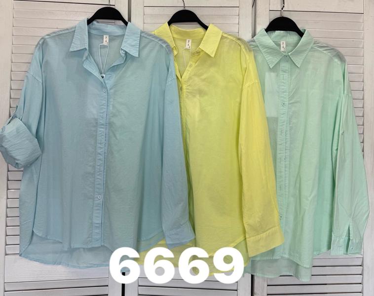 Рубашка DIVO (one size) 6669 yellow (деми)