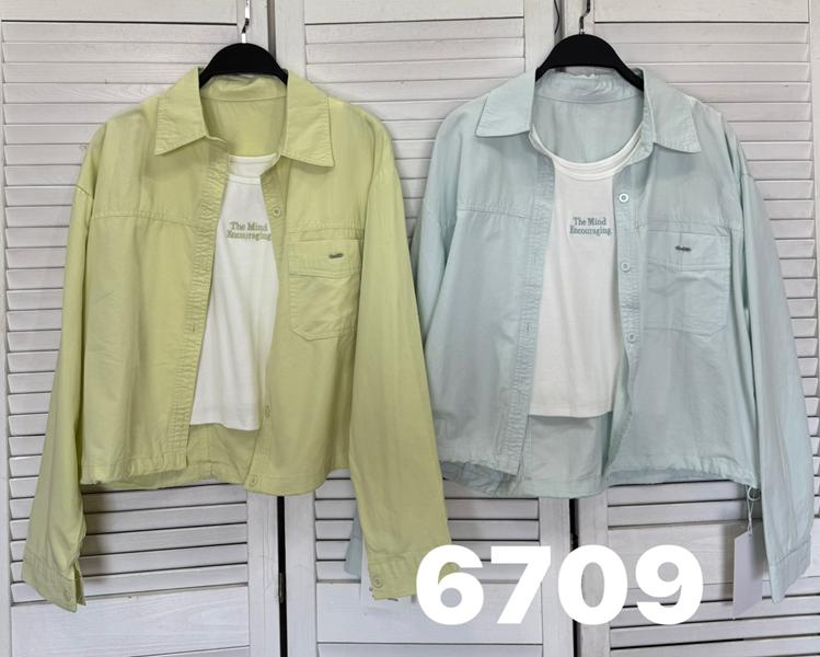 Рубашка DIVO (one size) 6709 mint (деми)