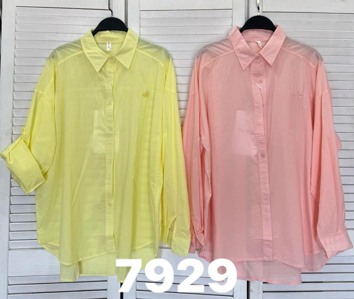 Рубашка DIVO (one size) 7929 pink (деми)