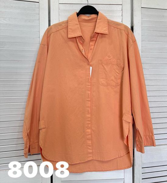 Рубашка DIVO (one size) 8008 orange (деми)