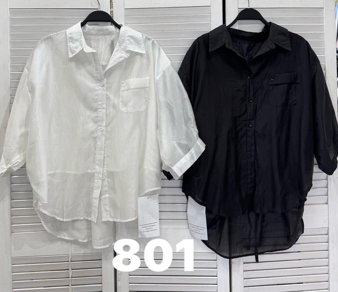 Рубашка DIVO (one size) 801 white (лето)