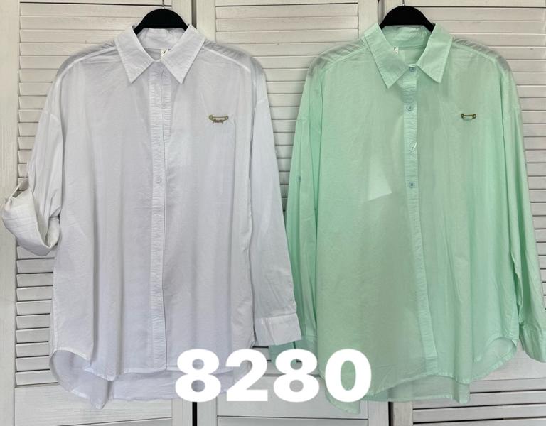 Рубашка DIVO (one size) 8280 white (деми)