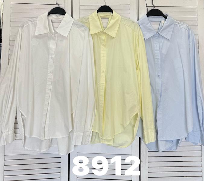 Рубашка DIVO (one size) 8912 white (деми)