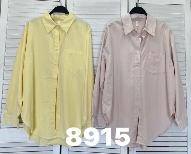 Рубашка DIVO (one size) 8915 yellow (деми)