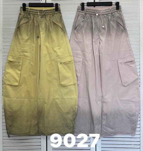 Штаны DIVO (M-XL) 9027 beige (деми)