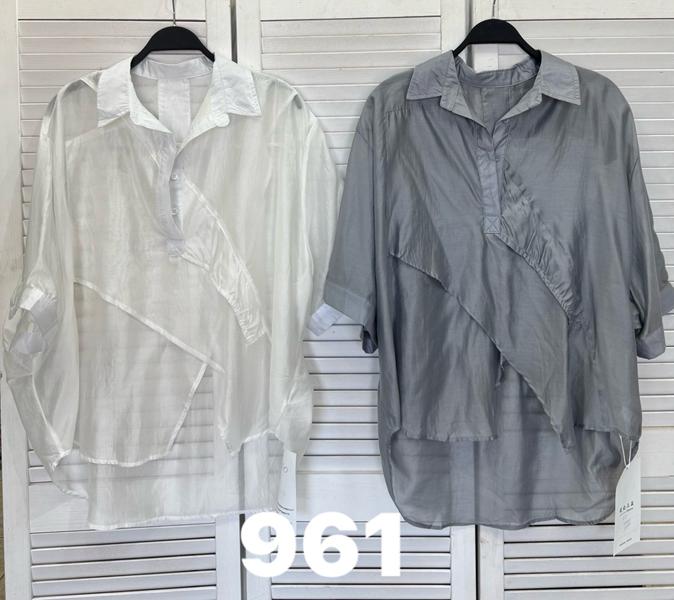 Рубашка DIVO (one size) 961 white (лето)