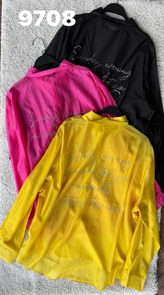 Рубашка DIVO (one size) 9708 yellow (деми)