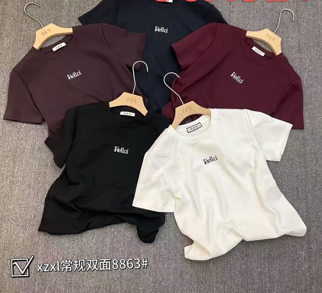 Футболка DIVO (one size) DV1020 wine (лето)