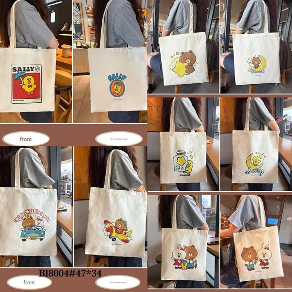 Сумка Fashion Bag (47*34) BL8004-6 white (лето)