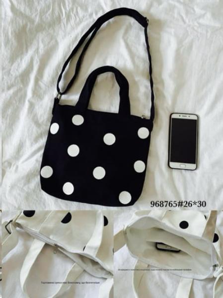 Сумка Fashion Bag (30*26) 968765 black (лето)