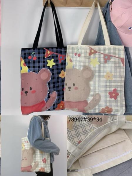 Сумка Fashion Bag (39*34) 78947 black (лето)