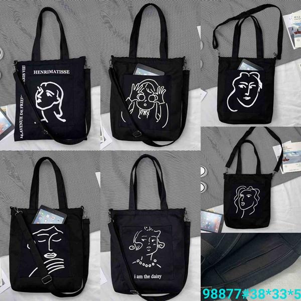 Сумка Fashion Bag (38*33*5) 98877-6 black (лето)