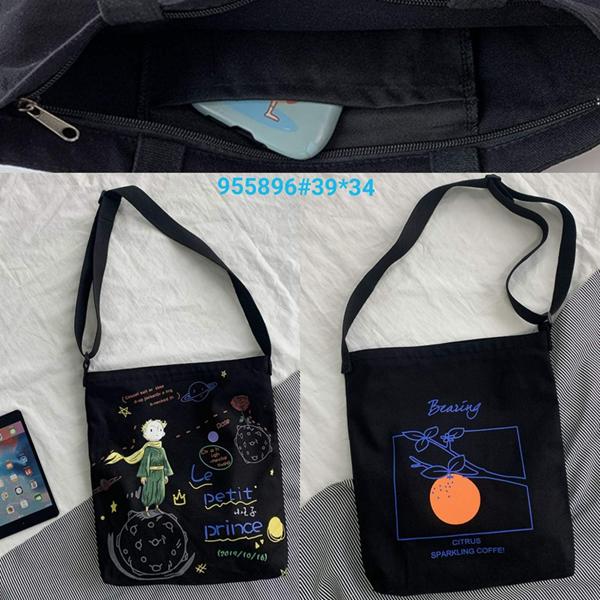 Сумка Fashion Bag (39*34) 965896 navy (лето)