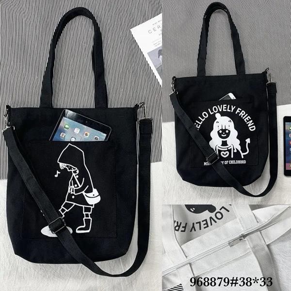 Сумка Fashion Bag (38*33) 968879-2 black (лето)