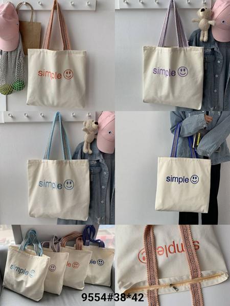 Сумка Fashion Bag (42*38) 9554 white-purple (лето)