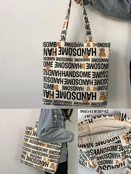 Сумка Fashion Bag (42*38) 966541 beige (лето)