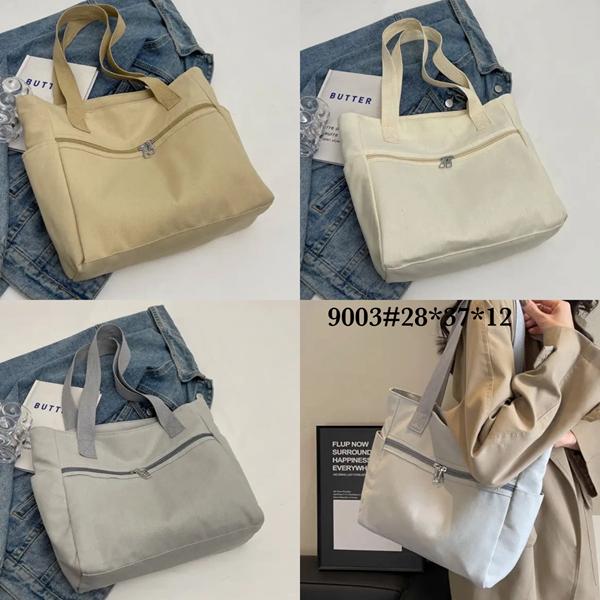 Сумка Fashion Bag (37*28*12) 9003 white (лето)