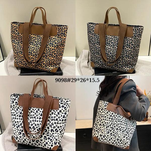 Сумка Fashion Bag (29*26*16) 9098 white (лето)