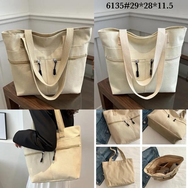 Сумка Fashion Bag (29*28*11) 6135 white (лето)