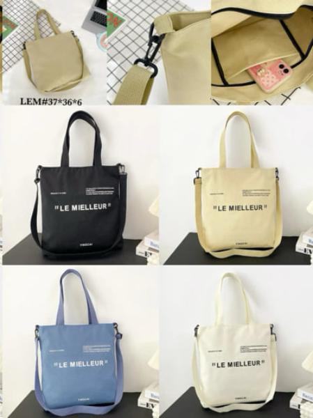 Сумка Fashion Bag (37*36*6) LEM1 black (лето)