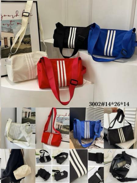 Сумка Fashion Bag (26*14*14) 3002 red (лето)