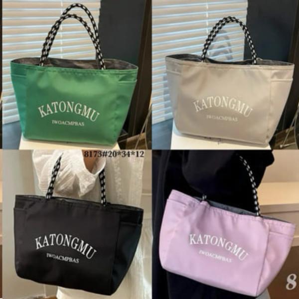 Сумка Fashion Bag (34*20*12) 8173 lilac (лето)