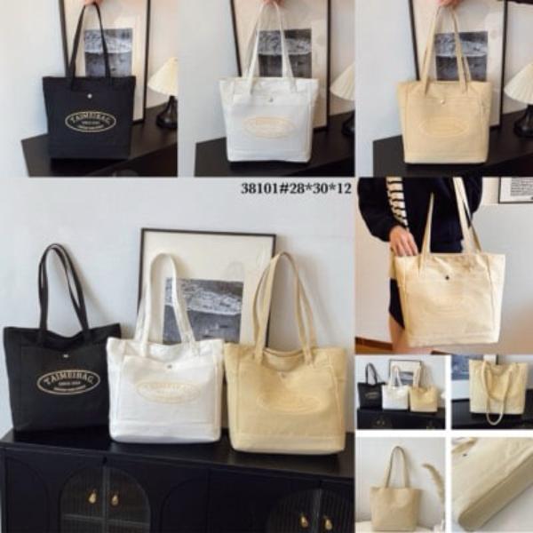 Сумка Fashion Bag (30*28*12) 38101 beige (лето)