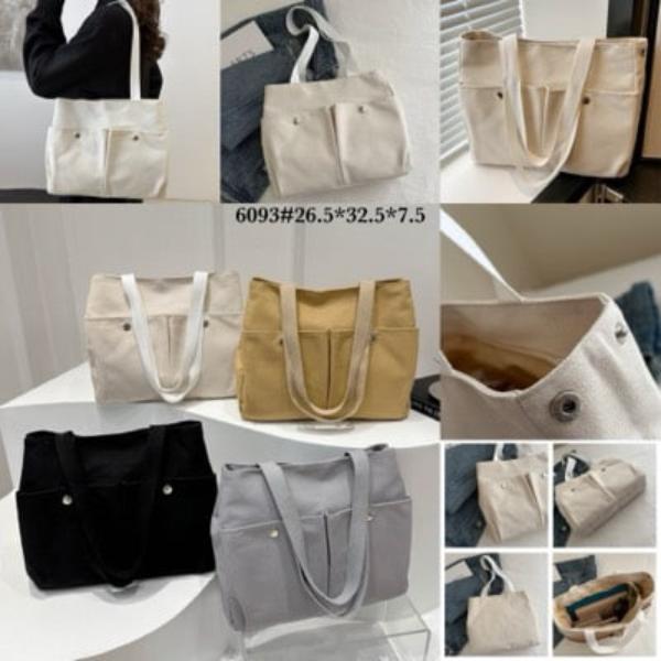 Сумка Fashion Bag (33*27*8) 6093 white (лето)