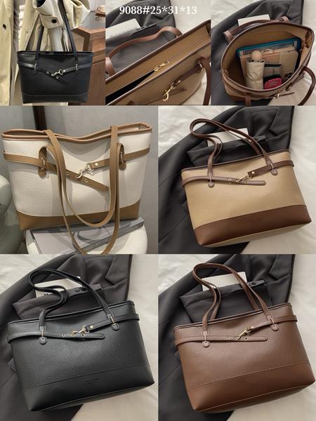 Сумка Fashion Bag (31*25*13) 9088 beige (лето)