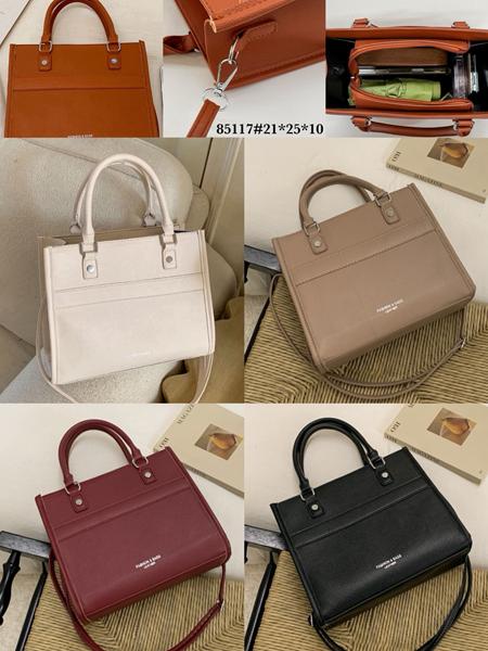 Сумка Fashion Bag (25*21*10) 85117 nude (лето)