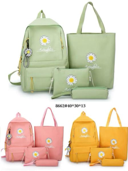 Комплект Fashion Bag (40*30*13) 8662 yellow (лето)
