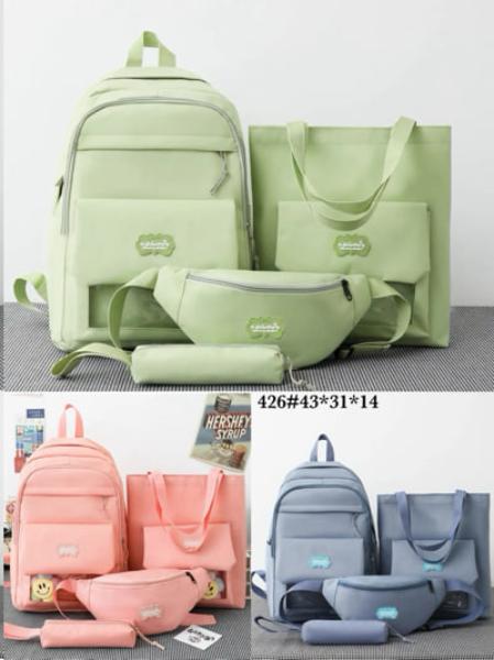 Комплект Fashion Bag (43*31*14) 426 green (лето)