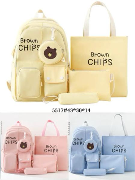 Комплект Fashion Bag (43*30*14) 5517 l.blue (лето)