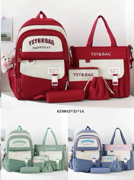 Комплект Fashion Bag (44*31*14) 619 blue (лето)