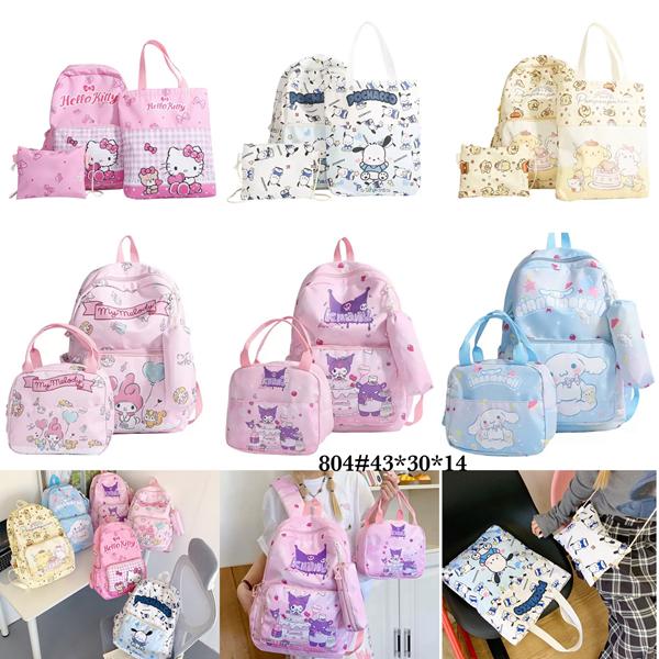 Комплект Fashion Bag (43*30*14) 804 l.blue (лето)