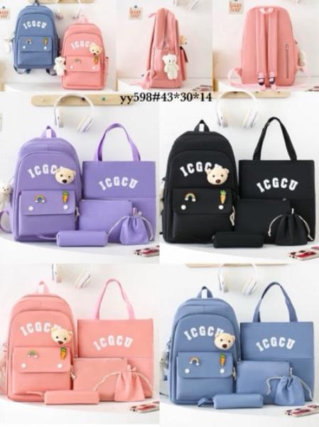 Комплект Fashion Bag (43*30*14) YY598 lilac (лето)