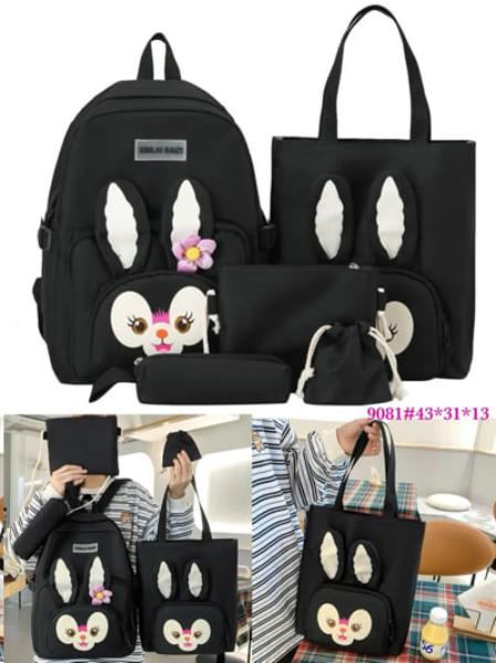 Комплект Fashion Bag (43*31*13) 9081 black (лето)