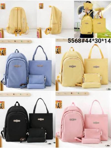 Комплект Fashion Bag (44*30*14) 5568 yellow (лето)