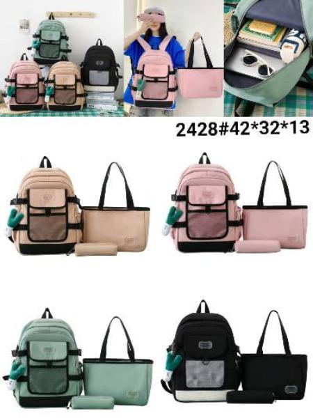 Комплект Fashion Bag (42*32*13) 2428 pink (лето)